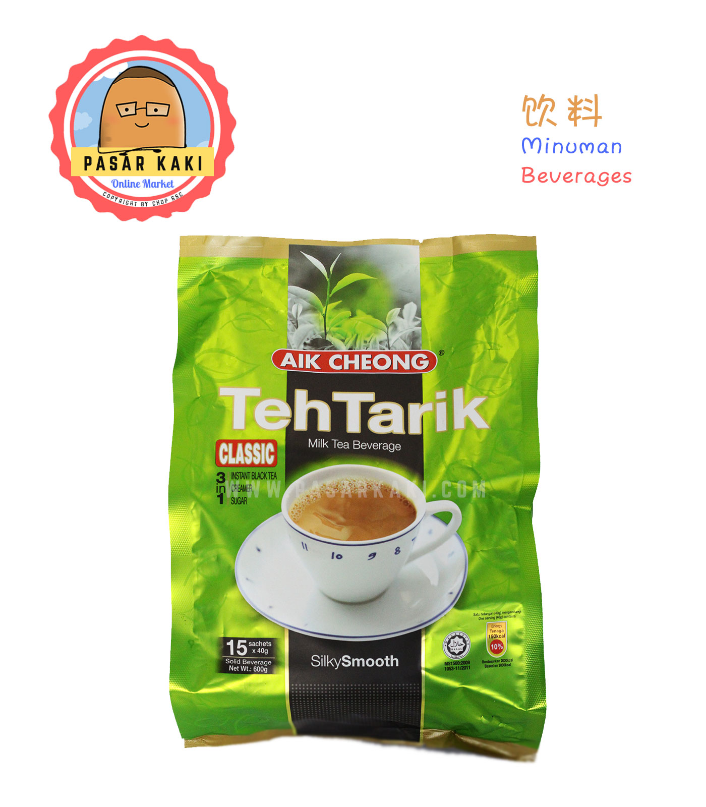 Aik Cheong 3 In 1 Classic Milk Tea