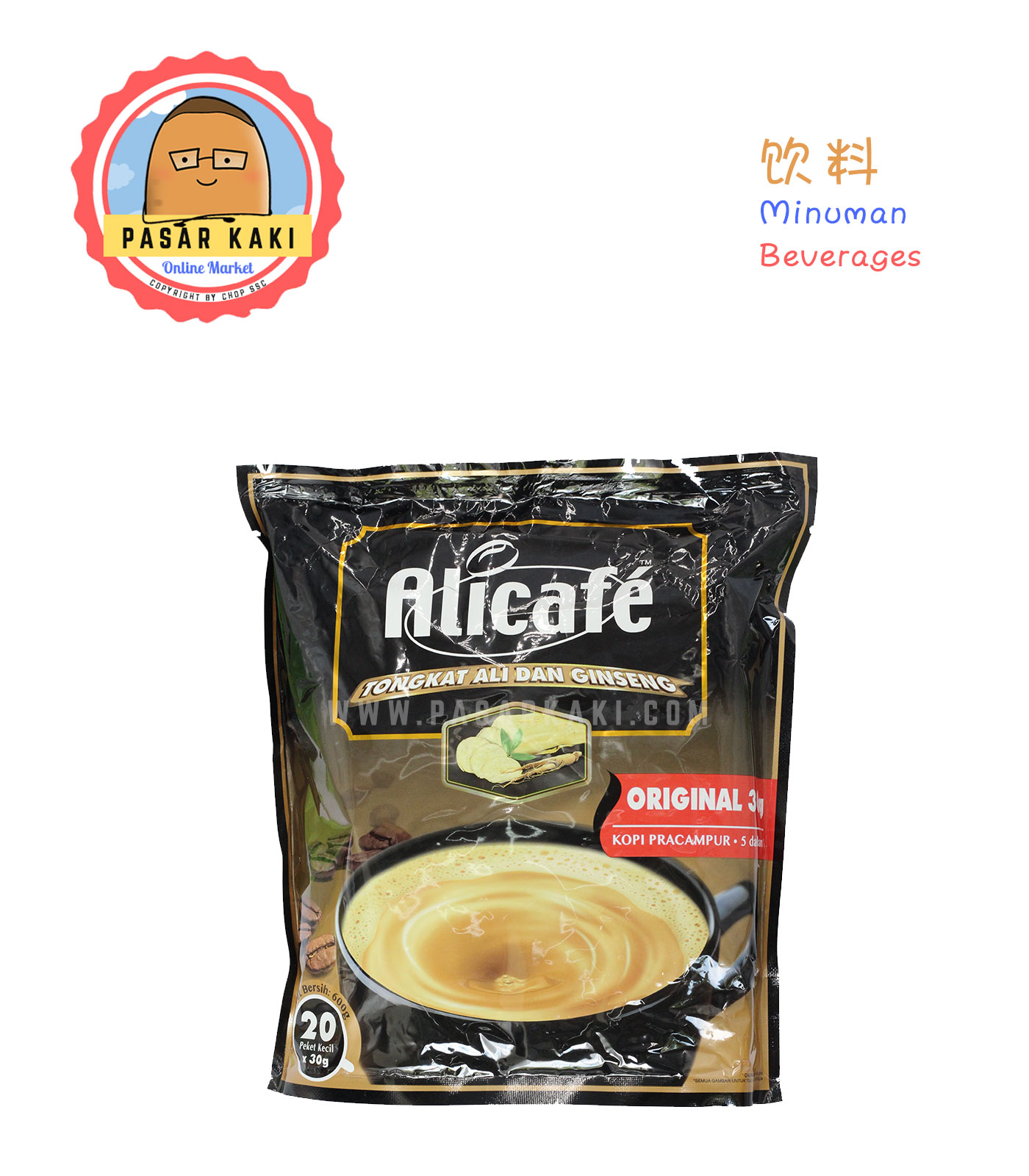 Alicafe Tongkat Ali and Ginseng Original
