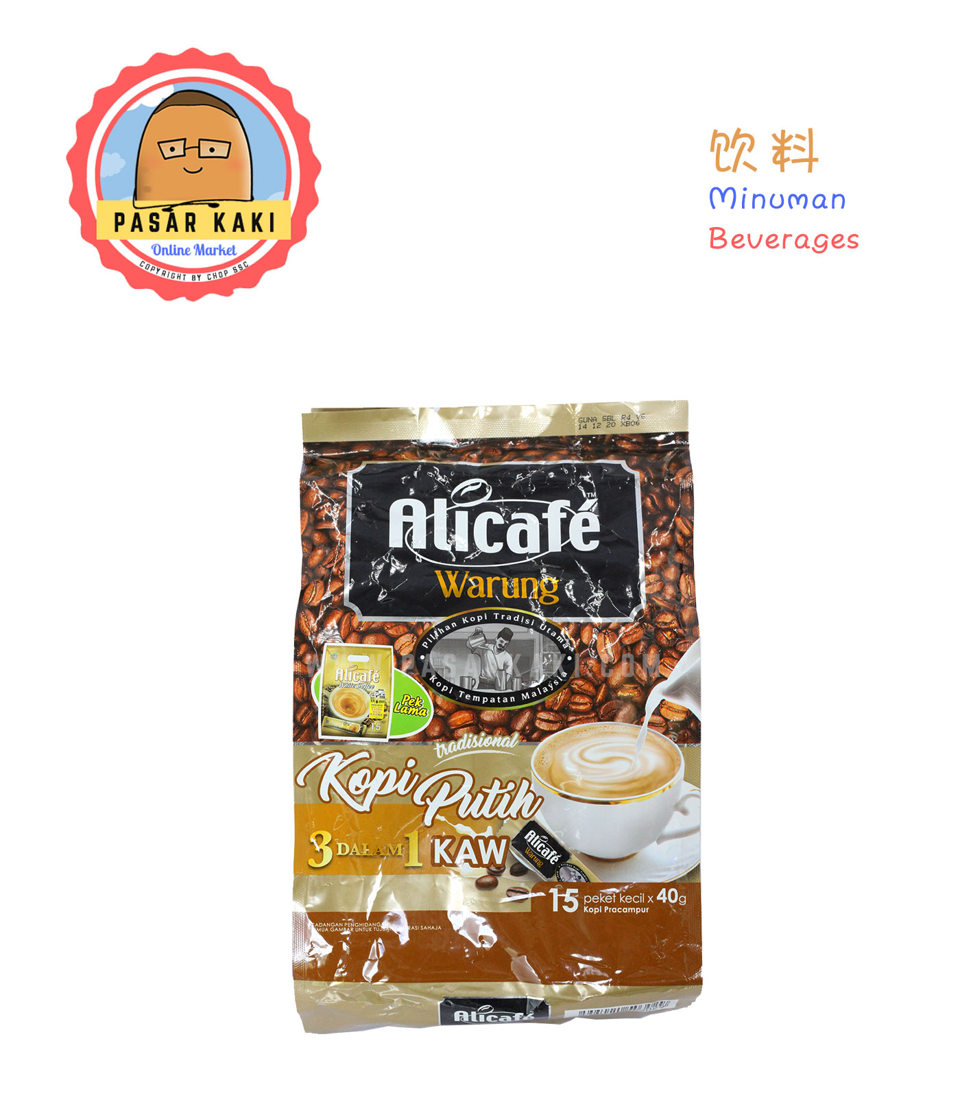 Alicafe Warung Traditional 3 in 1 White Coffee Rich