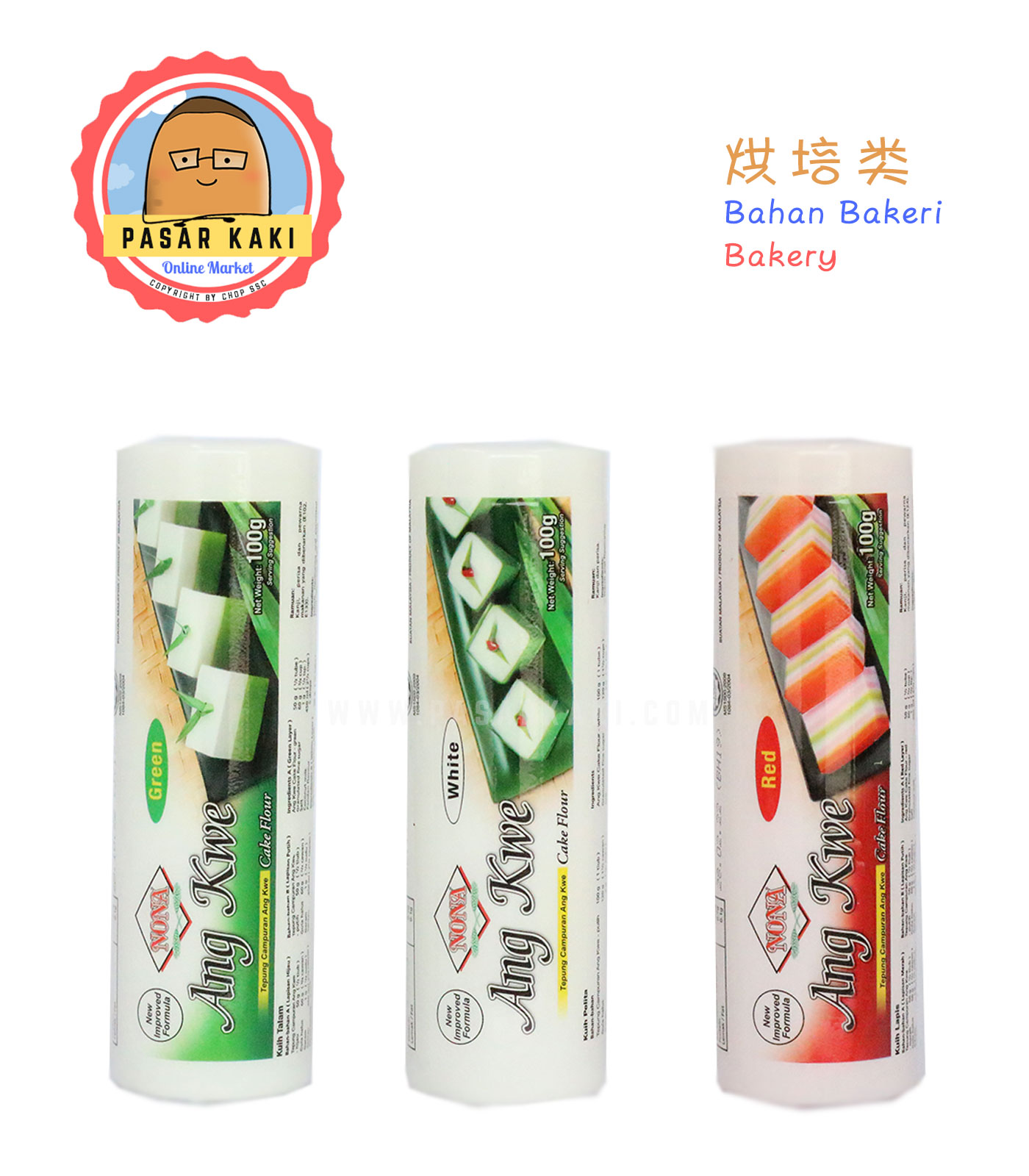 Nona Ang Kwe Cake Flour