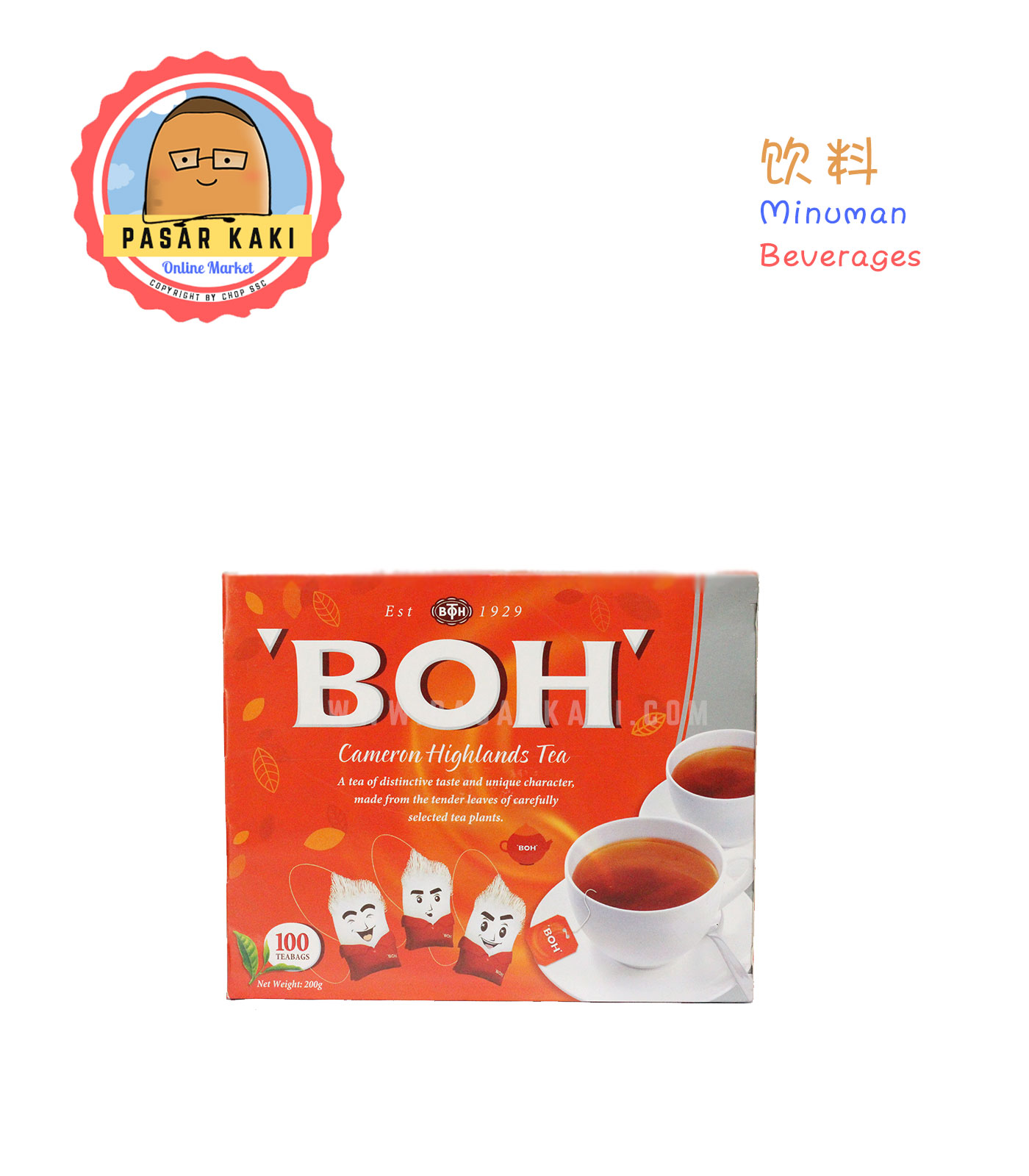 BOH Cameron Highlands Tea 100 Teabags