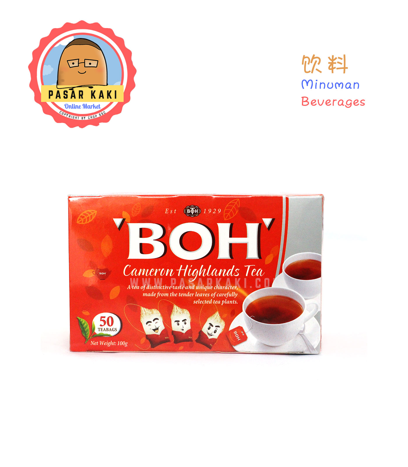 BOH Cameron Highlands Tea 50 Teabags