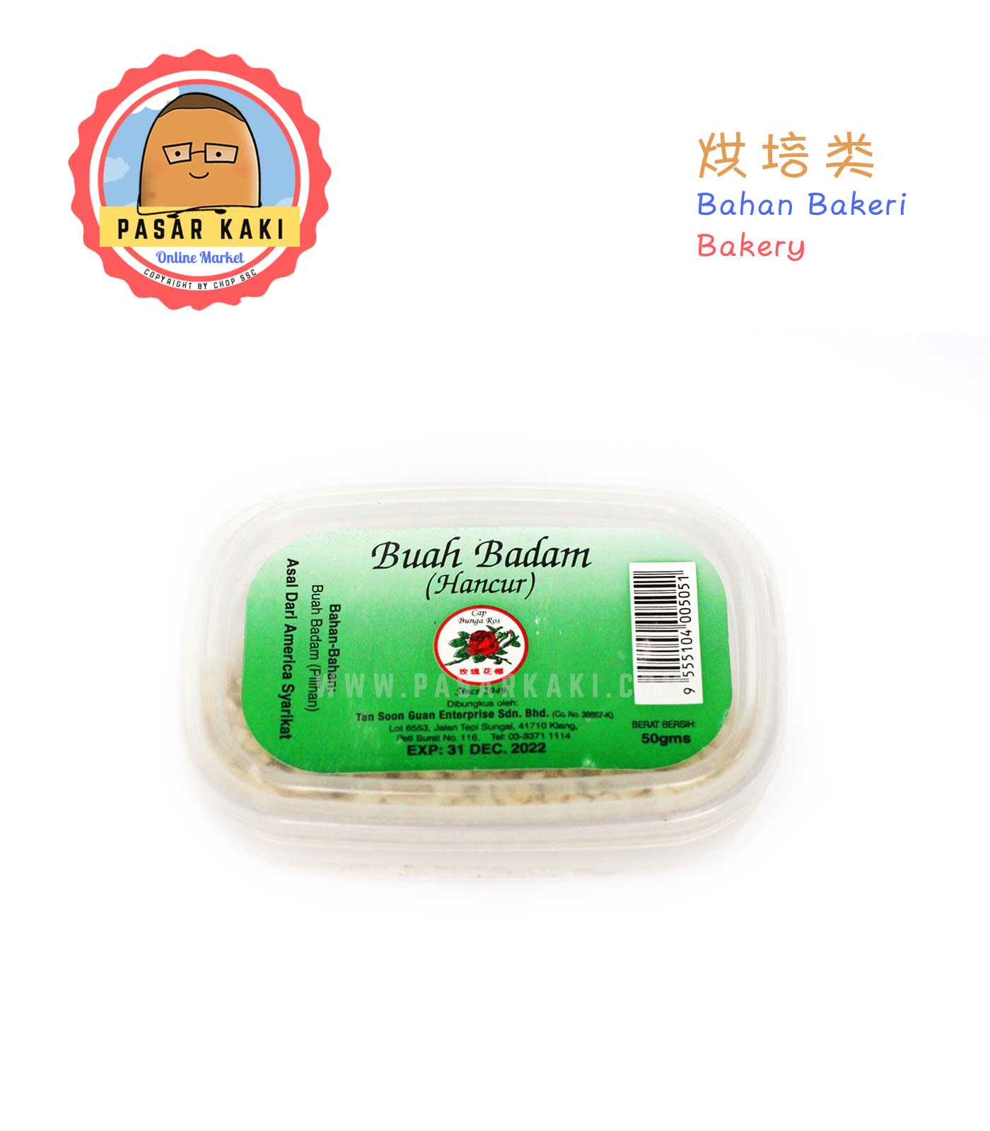 Cap Bunga Ros Chopped Almond