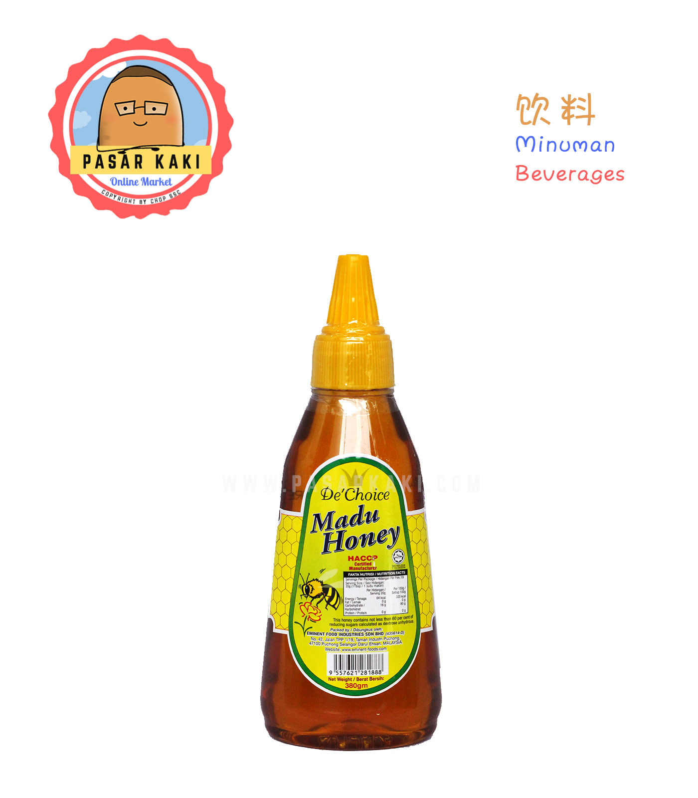De Choice Honey