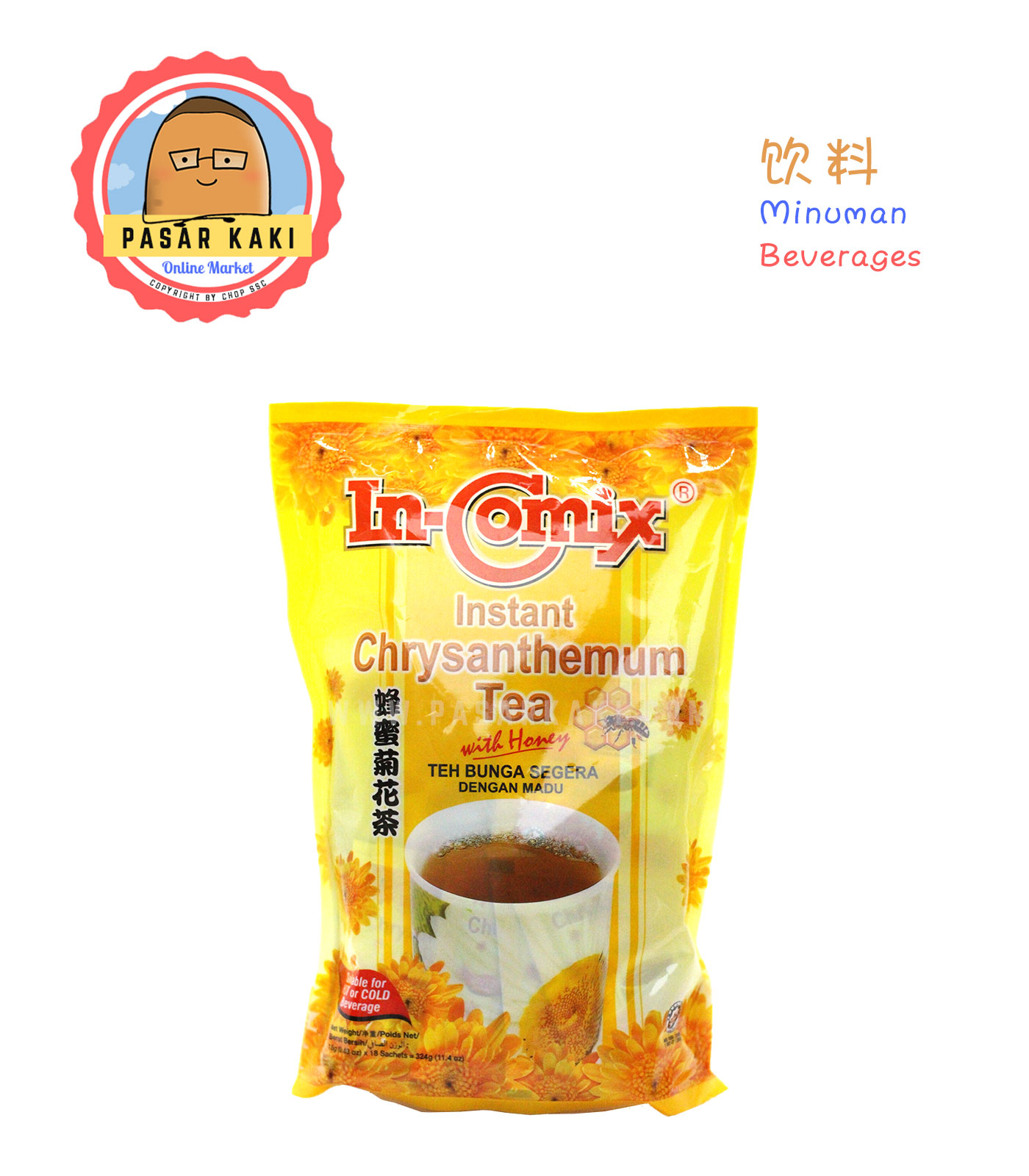 Instant Chrysanthemum Tea with Honey Pasar Kaki Johor Bahru