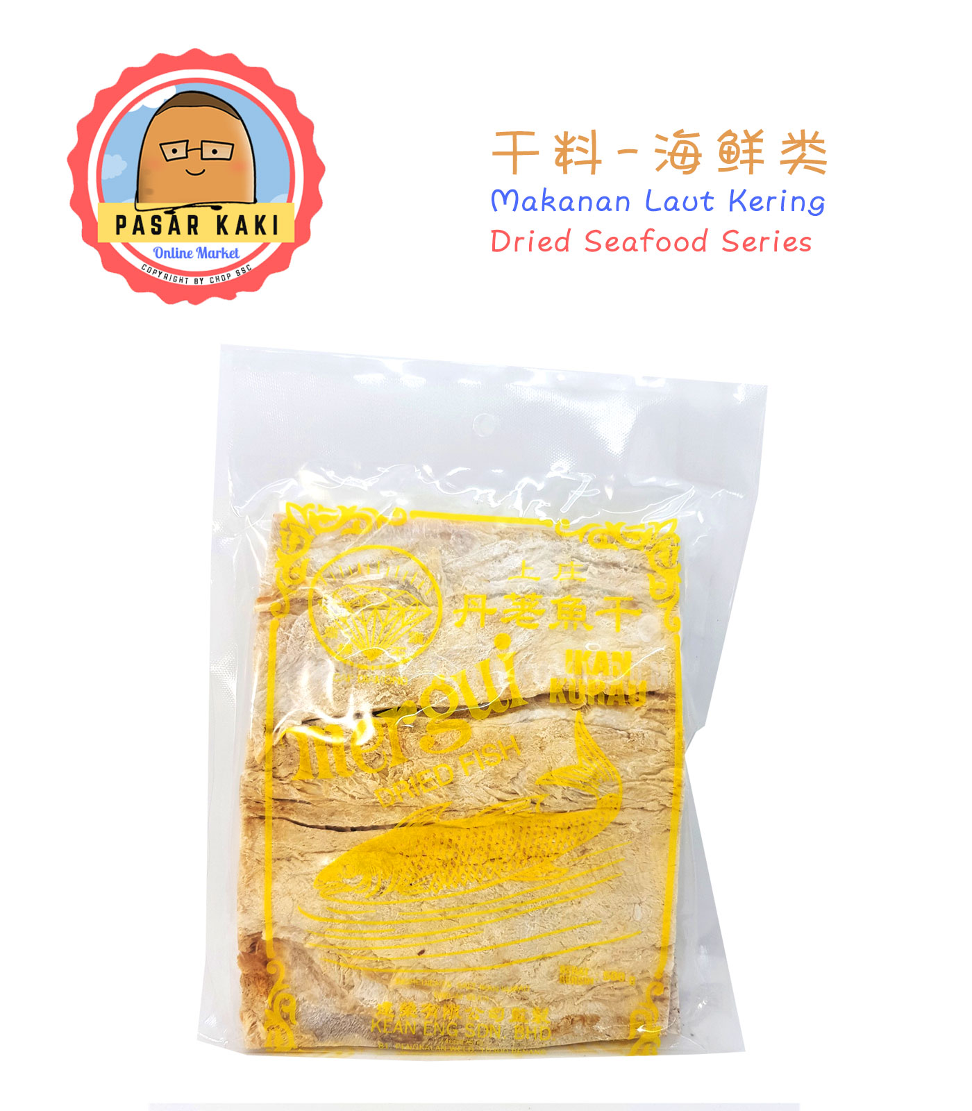 Penang Island Salted Kurau Fish Meat Pasar Kaki Johor Bahru