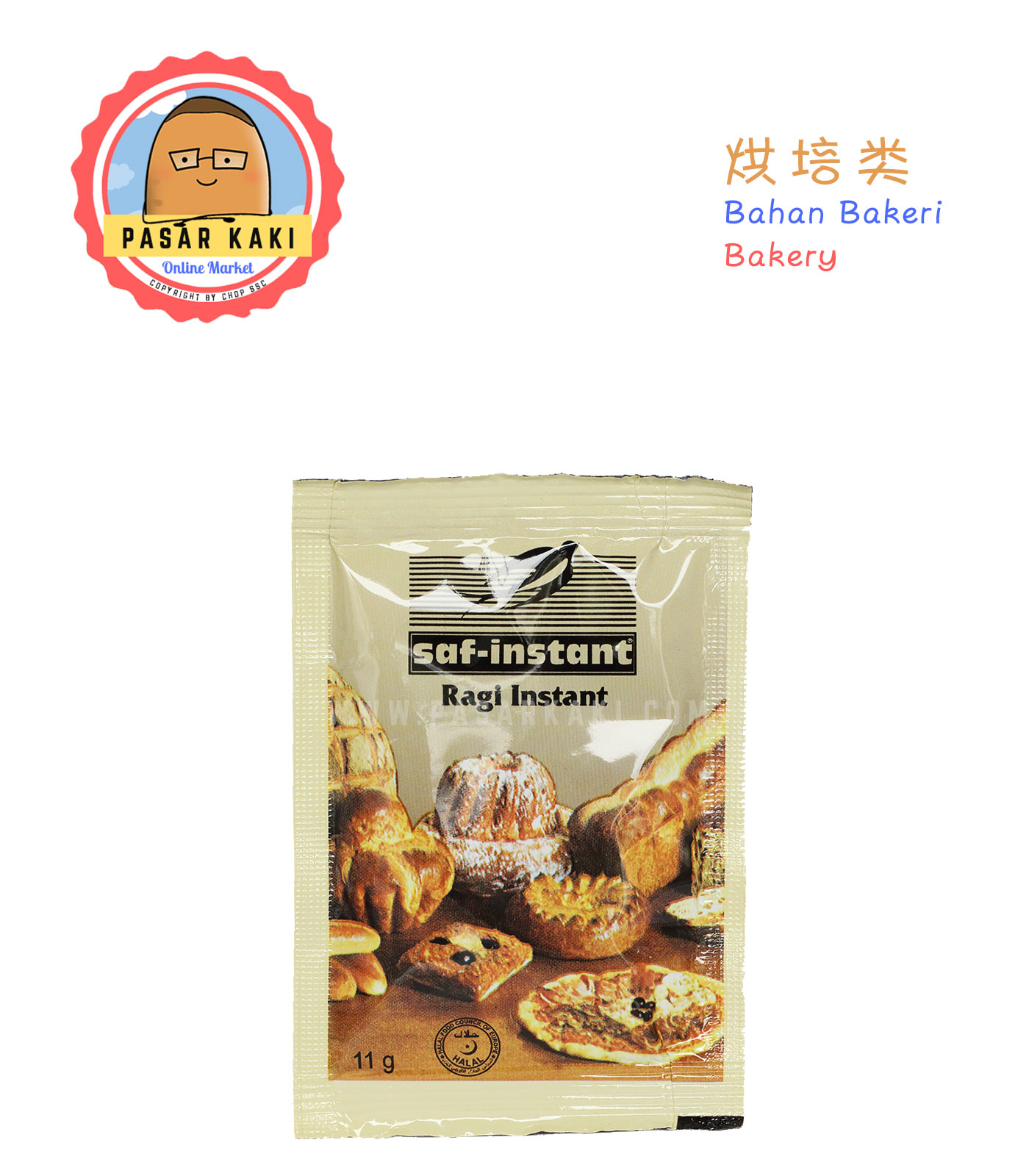 Saf-instant Instant Yeast